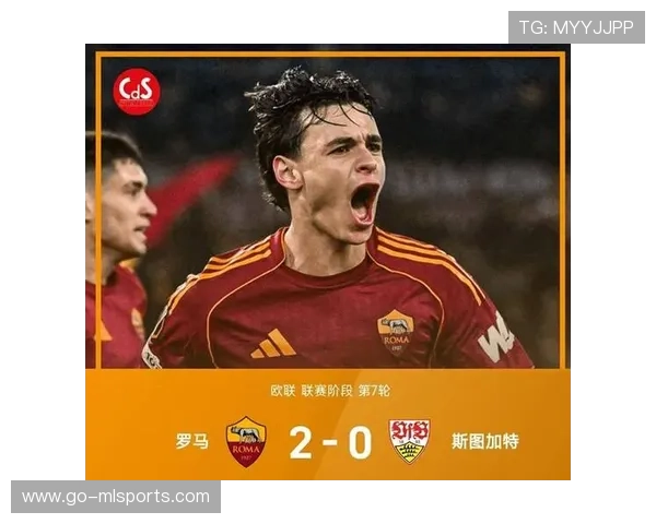 罗马两翼连续下底，斯图加特禁区解围忙，斯图加特的马