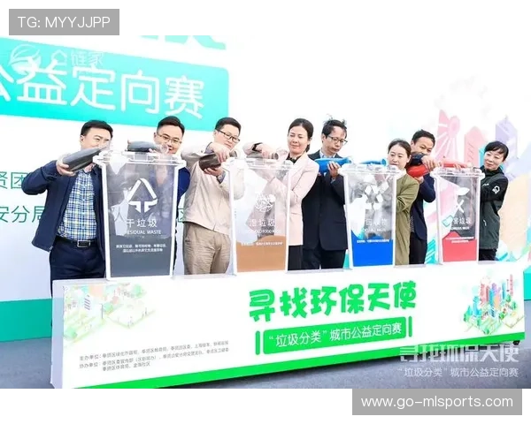 主办城市赛事期间志愿者健康补贴发放时间及凭证说明，志愿者服务领域有赛会服务吗