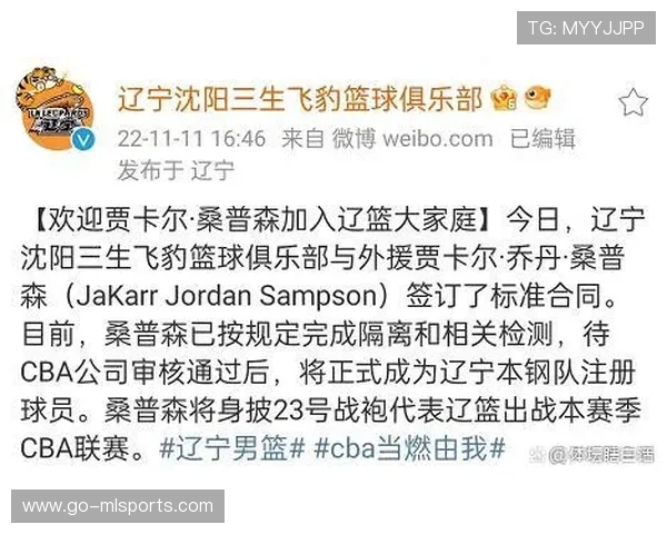 球队青年梯队轮换管理的实务操作手册，球队青年梯队轮换管理的实务操作手册怎么写